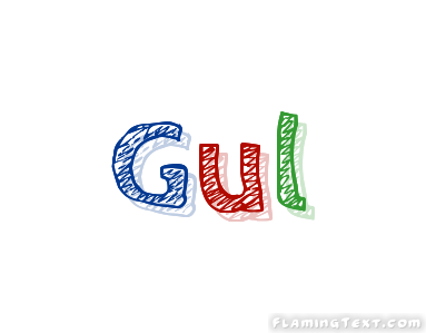 Gul Logotipo