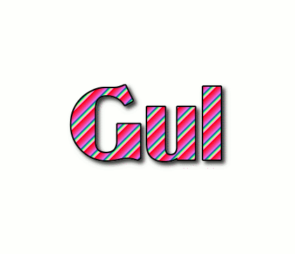 Gul Лого