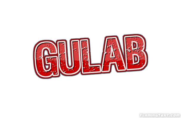 Gulab लोगो