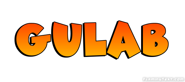 Gulab Logo