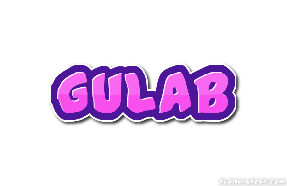 Gulab Logotipo