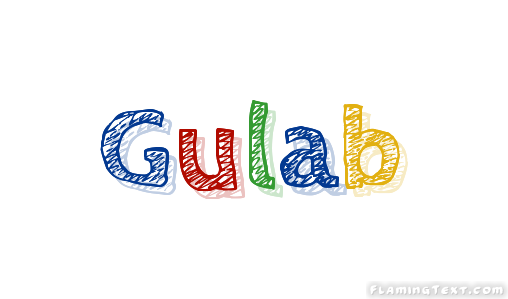Gulab Лого