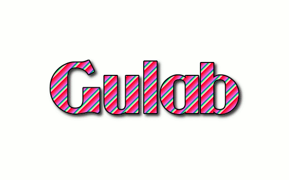 Gulab Лого