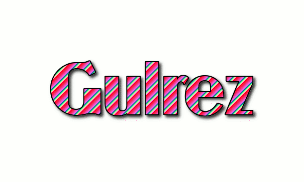 Gulrez ロゴ