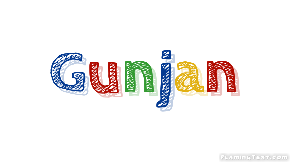 Gunjan ロゴ