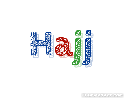 Hajj Logotipo