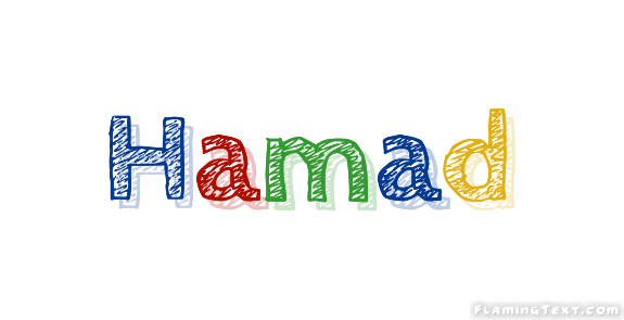 Hamad Logotipo