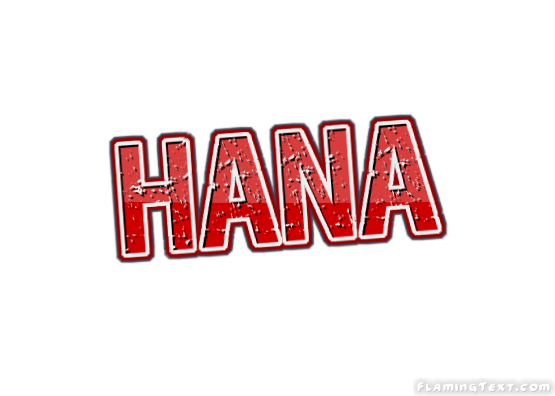 Hana लोगो