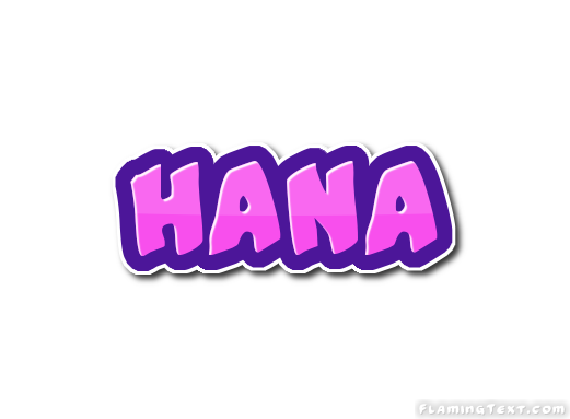 Hana ロゴ