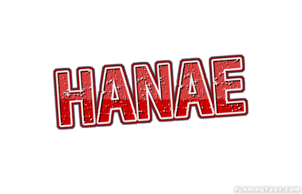 Hanae ロゴ