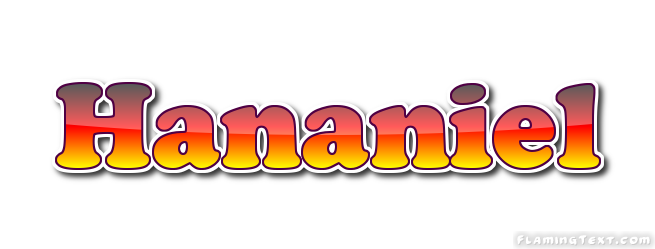 Hananiel Logo