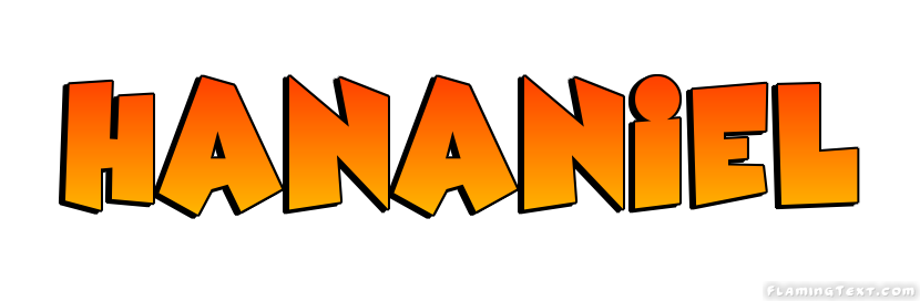Hananiel ロゴ