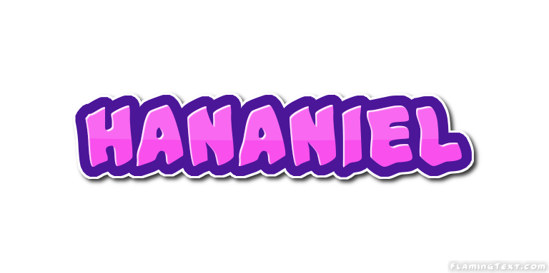 Hananiel Лого