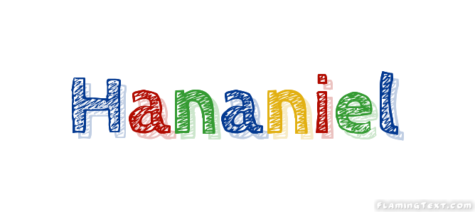 Hananiel شعار