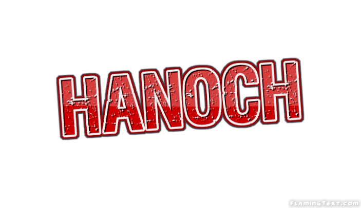 Hanoch लोगो