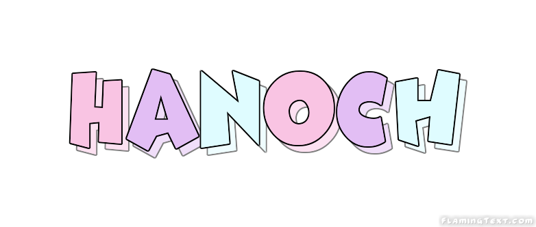 Hanoch ロゴ