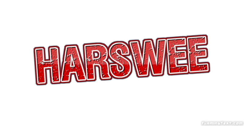 Harswee ロゴ