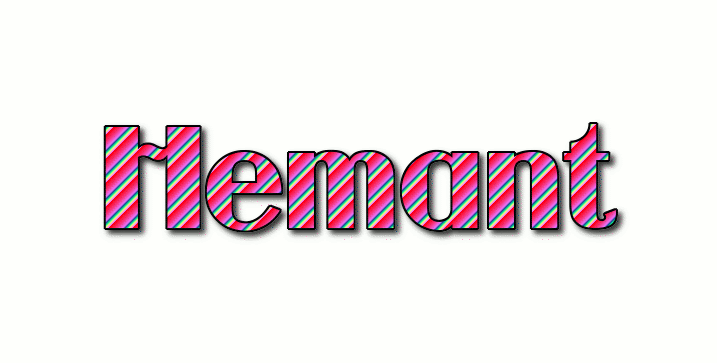 Hemant شعار