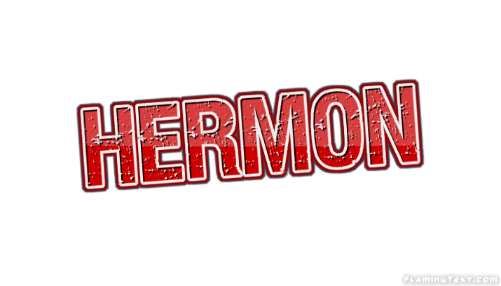 Hermon شعار