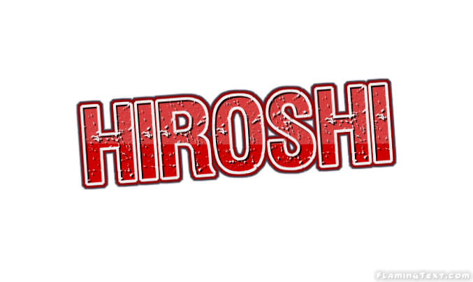 Hiroshi Logo