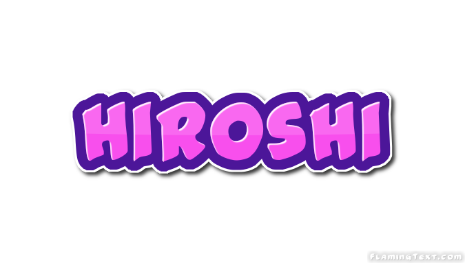 Hiroshi شعار