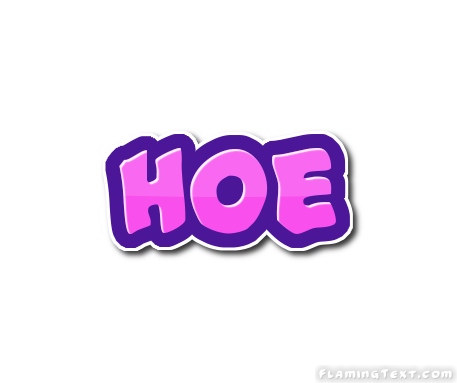 Hoe ロゴ