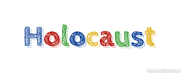 Holocaust شعار