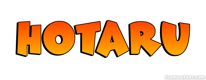 Hotaru Logotipo