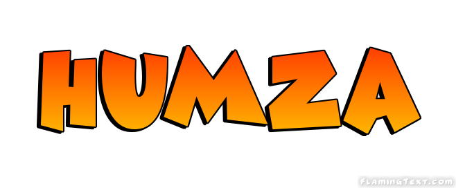 Humza شعار