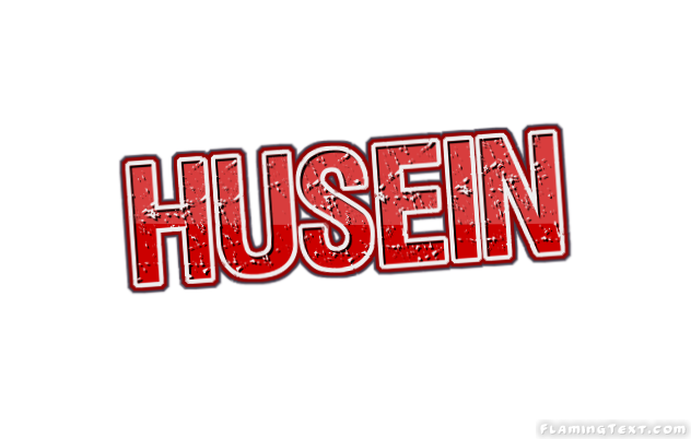 Husein 徽标