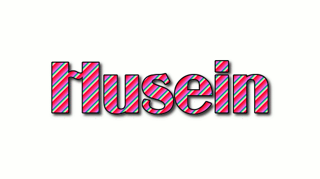 Husein Лого