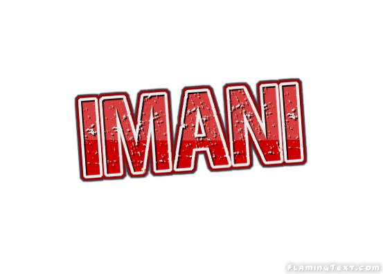 Imani شعار