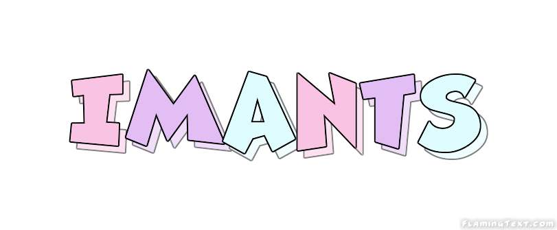 Imants Лого