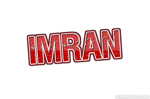 Imran 徽标