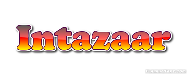 Intazaar ロゴ