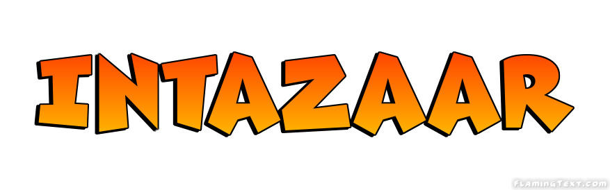 Intazaar 徽标
