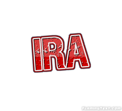 Ira شعار