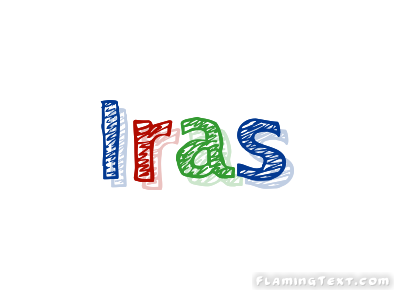 Iras ロゴ