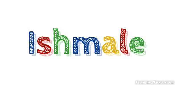 Ishmale شعار