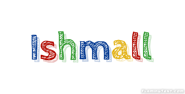 Ishmall شعار