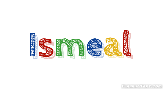 Ismeal Лого