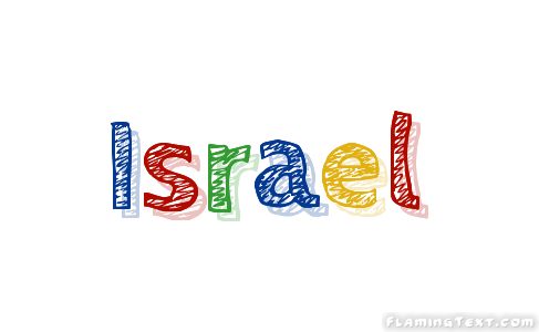 Israel Logo | Herramienta de diseño de nombres gratis de Flaming Text