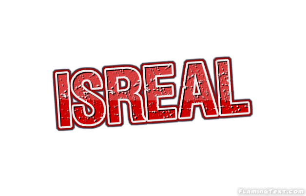 Isreal Logotipo