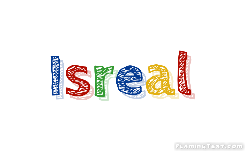 Isreal Лого