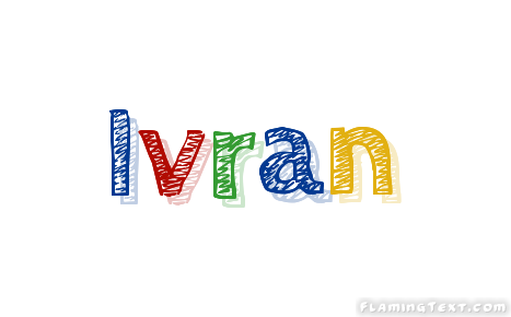 Ivran Лого