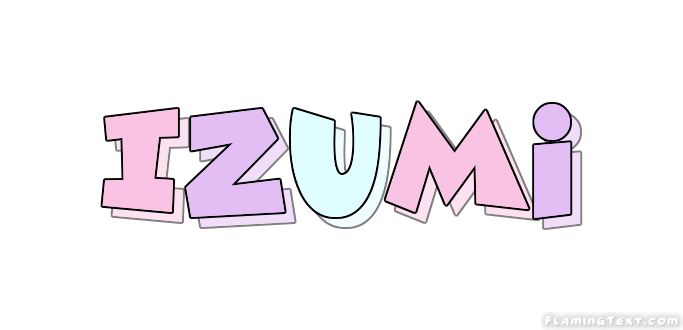 Izumi लोगो