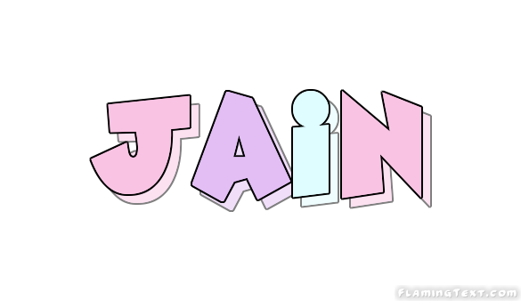 Jain شعار