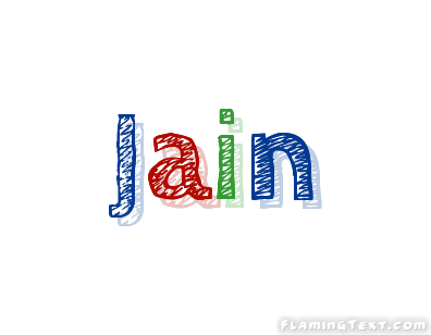 Jainism Png Transparent File - Jain Om Logo Png, Png Download - kindpng