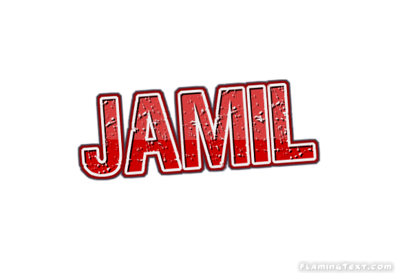 Jamil Лого
