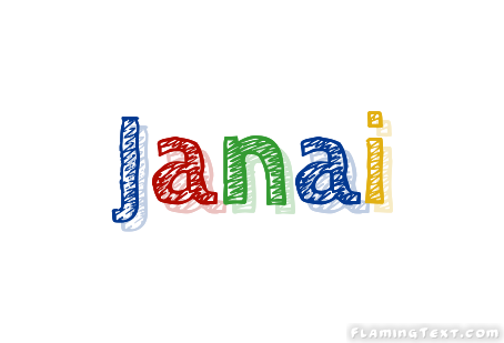 Janai شعار